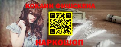 mdma Кулебаки