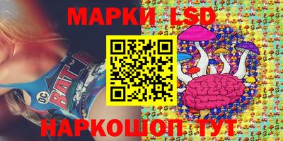 mdma Кулебаки