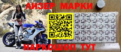 меф Кунгур
