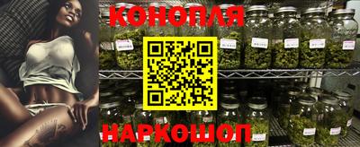 меф Кунгур