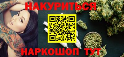 меф Кунгур