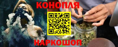 герыч Кумертау