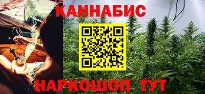 меф Кунгур