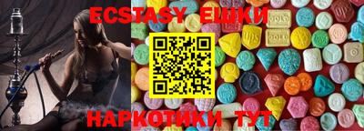 mdma Кулебаки