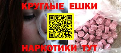 mdma Кулебаки