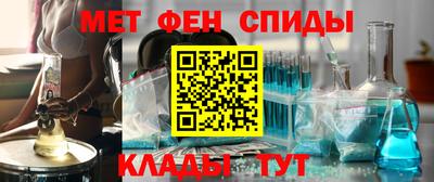 герыч Кумертау
