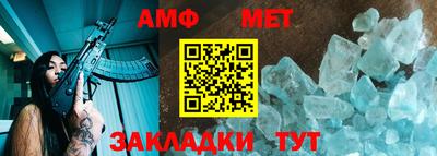 герыч Кумертау