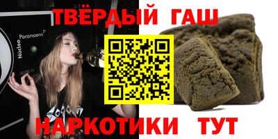 герыч Кумертау