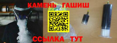 герыч Кумертау